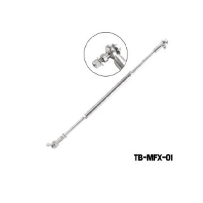 TB-MFX-01 TIEBAR
