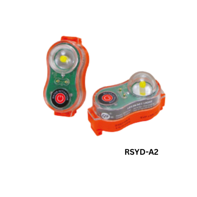 RSYD-A2 LIFE JACKET LIGHTS
